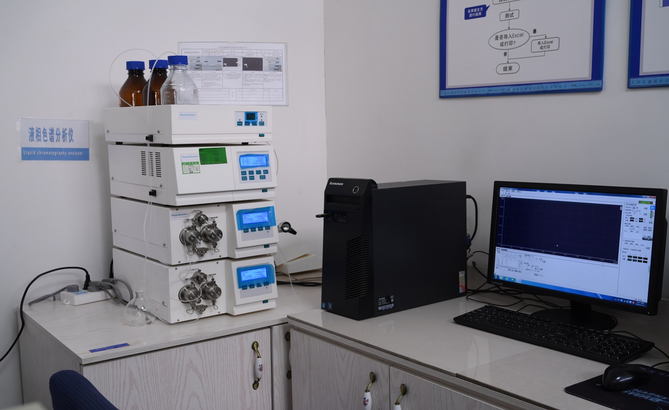 Liquid chromatography analyzer